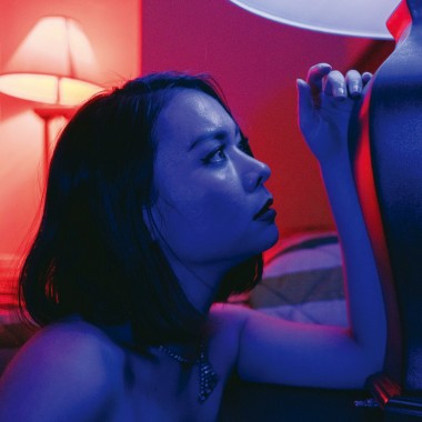 Mitski