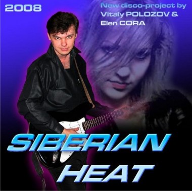 Siberian Heat